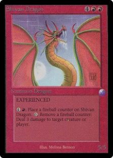 Shivan Dragon (Experienced)